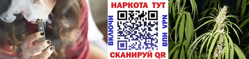 Купить КОКАИН  Меф мяу мяу  Галлюциногенные грибы  Метамфетамин  Гашиш  A PVP  АМФ  Губкин