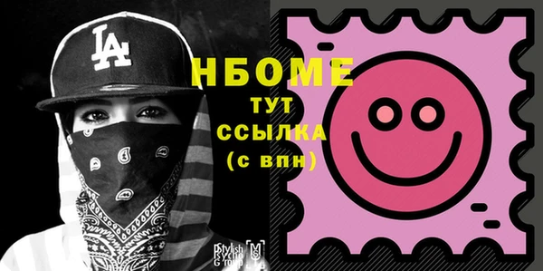 дистиллят марихуана Киренск
