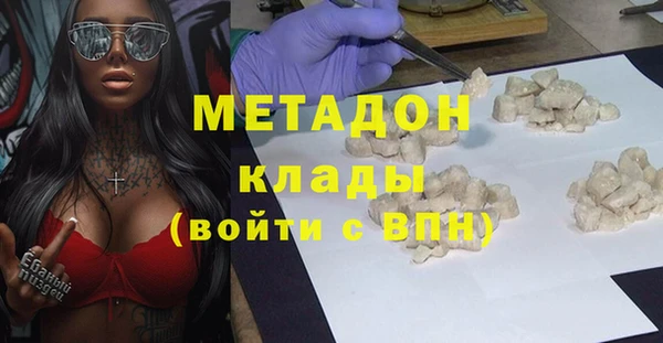 гашик Козловка