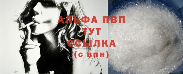 не бодяженный Киреевск