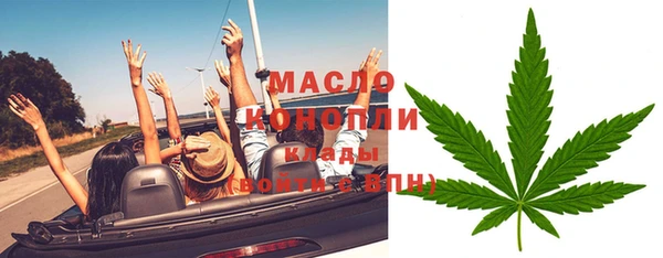 таблы Кинешма