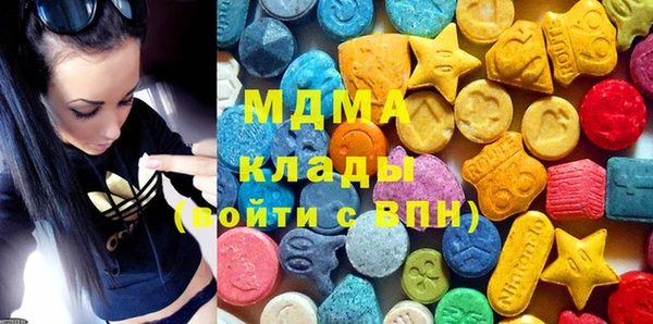 таблы Кинешма