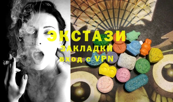 дистиллят марихуана Киренск