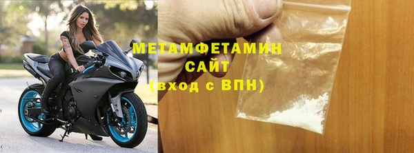 дистиллят марихуана Киренск