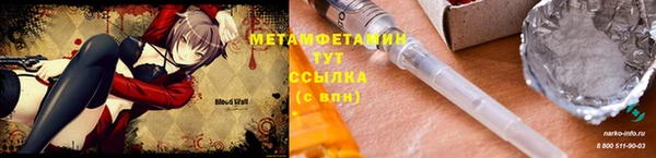 не бодяженный Киреевск
