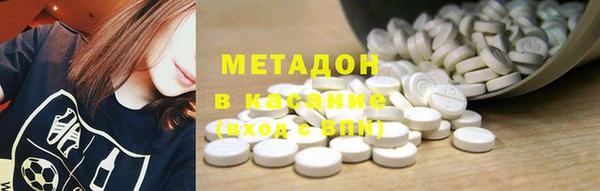 таблы Кинешма