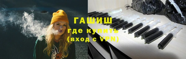 не бодяженный Киреевск