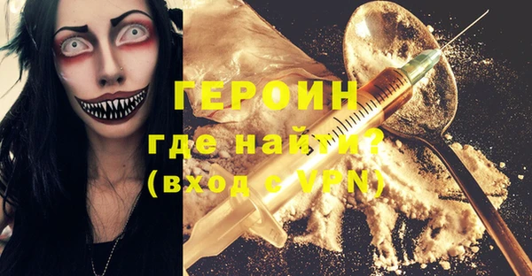 не бодяженный Киреевск