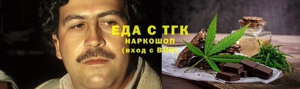 не бодяженный Киреевск
