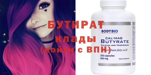 таблы Кинешма