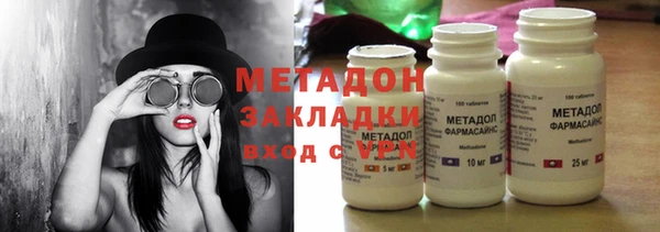 дистиллят марихуана Киренск