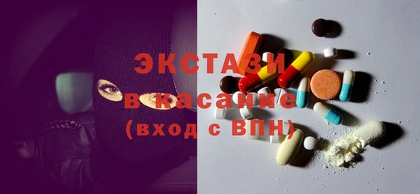 дистиллят марихуана Киренск