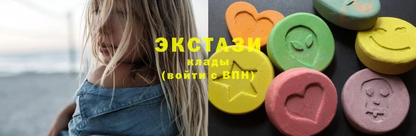 дистиллят марихуана Киренск
