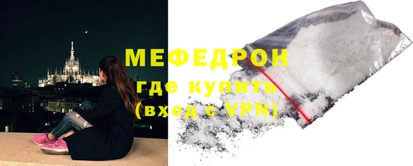 МДМА Козельск