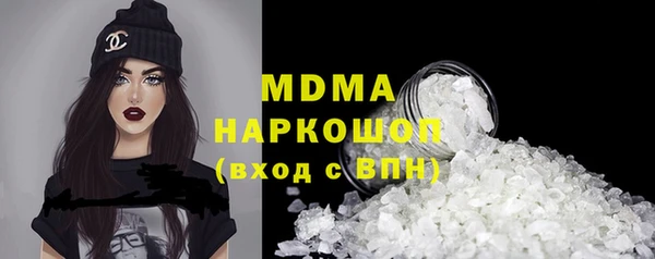 не бодяженный Киреевск