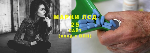 таблы Кинешма