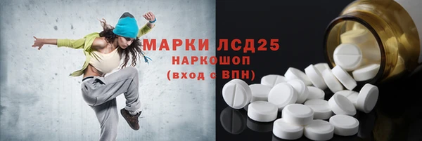 не бодяженный Киреевск