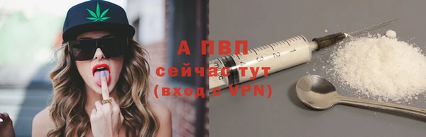 таблы Кинешма
