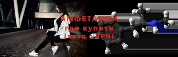 МДМА Козельск