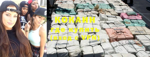 не бодяженный Киреевск