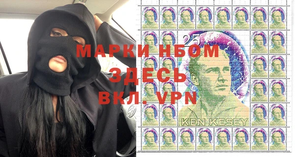 таблы Кинешма