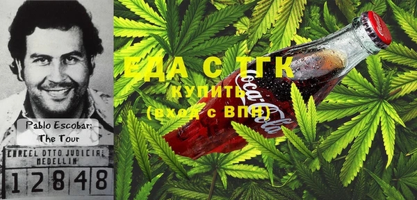 дистиллят марихуана Киренск