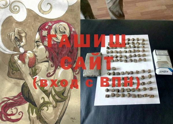 не бодяженный Киреевск