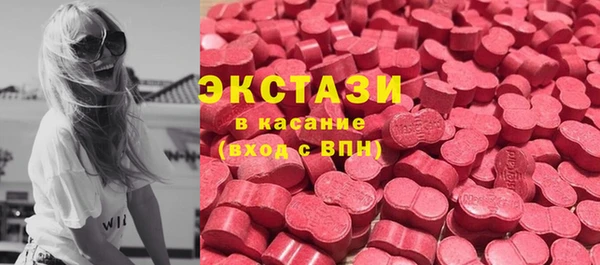 таблы Кинешма