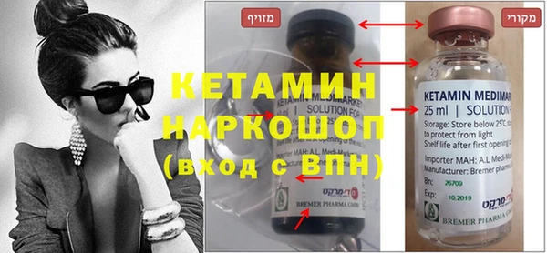 не бодяженный Киреевск