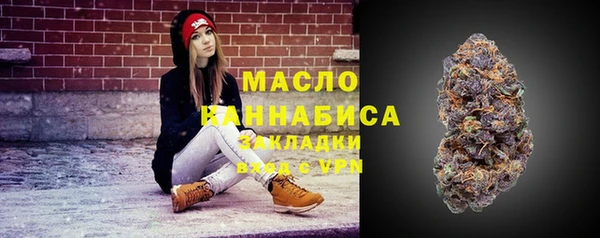 не бодяженный Киреевск