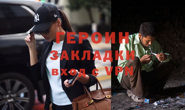 MDMA Premium VHQ Кодинск