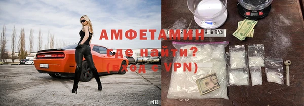 дистиллят марихуана Киренск