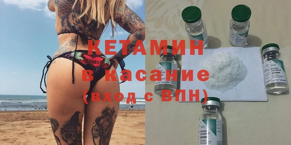 таблы Кинешма