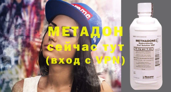 дистиллят марихуана Киренск
